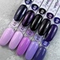 Гель-лак ТМ &quot;HIT gel&quot; №03 Lilac, 9 мл