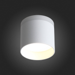 ST102.502.09 Светильник потолочный Белый LED 1*9W 3000K 702Lm Ra&gt;80 120° IP20 D79xH75 170-240V Накладные светильники