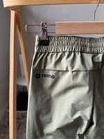 Новые брюки Reima, 116