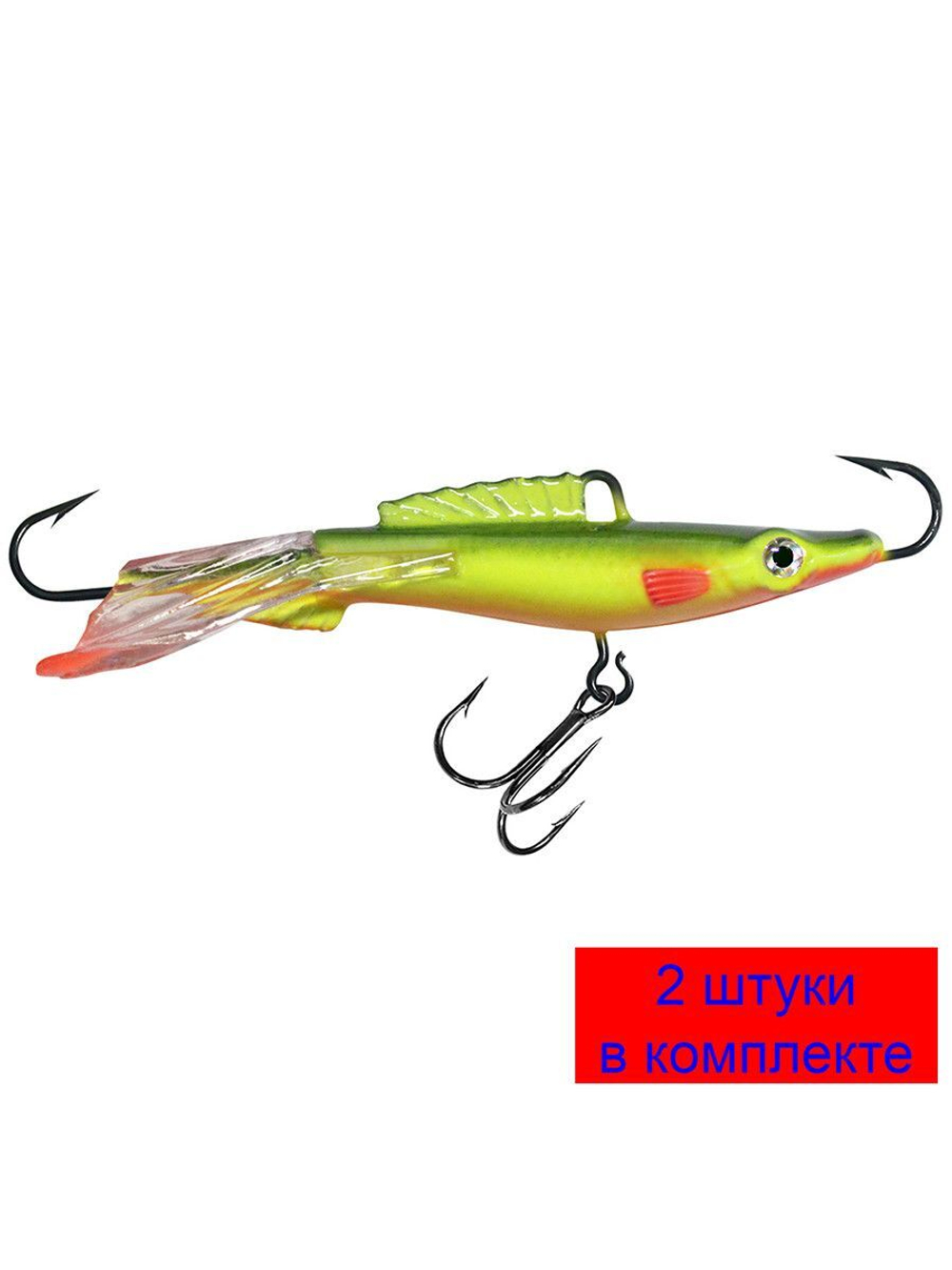 Балансир AQUA Сомик