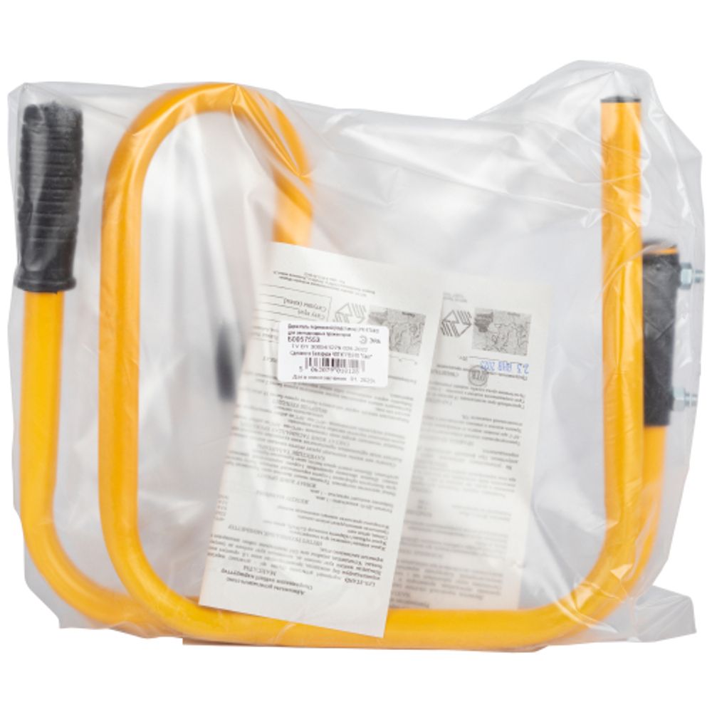 Подставка для прожектора ЭРА LPR-STAND шириной до 175мм | Аксессуары для прожекторов