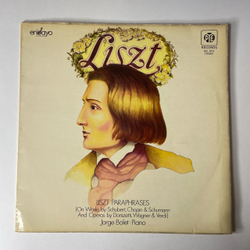 Винтажная виниловая пластинка LP Liszt Лист, Jorge Bolet, Liszt Paraphrases (Англия 1973)