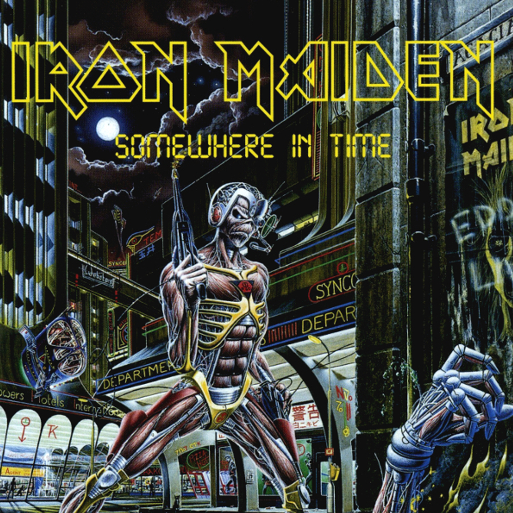 Iron Maiden / Somewhere In Time (Collectors Edition)(CD)