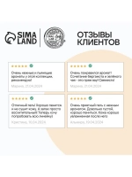 Гель для душа женский, 300 мл, аромат лемонграсса и лайма, U
