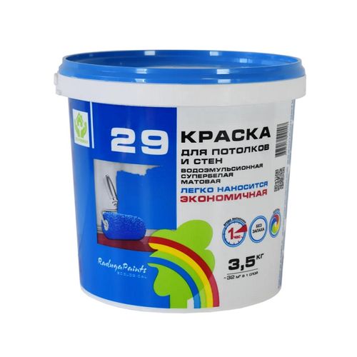 Краска для стен и потолков Радуга-29 Био база А 3,5 кг