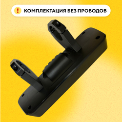 Бортовой компьютер (дисплей) для электросамоката Kugoo Kirin G3