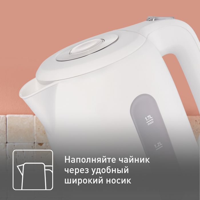 Электрический чайник Tefal Snow KO330130