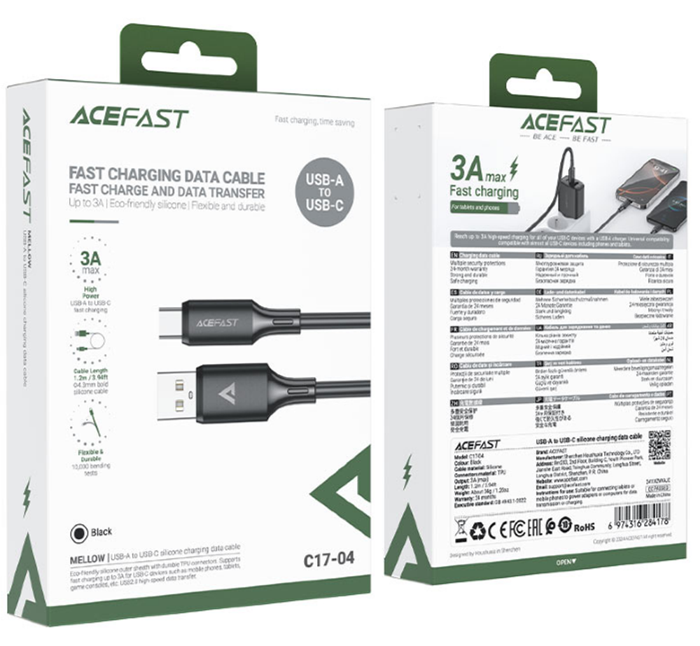 C17-04 USB-A to USB-C silicone charging data cable