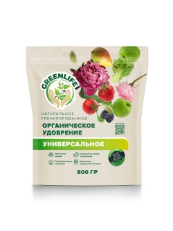 Органическое удобрение универсальное 800г