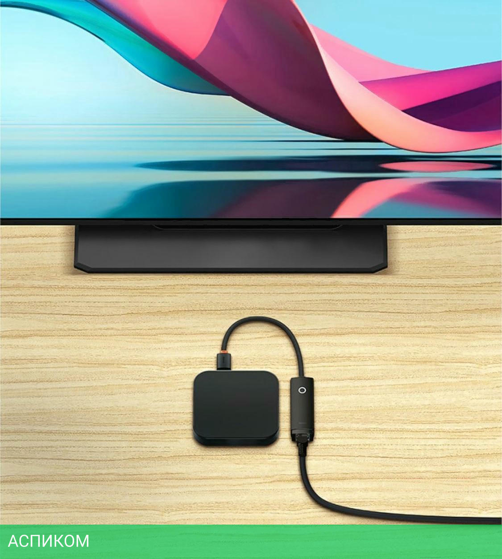 Переходник Baseus Lite Black (WKQX000301)