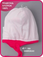 Шапка для девочек осенняя и снуд