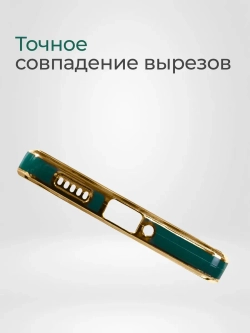 Чехол на Xiaomi Poco X5 Pro 5G