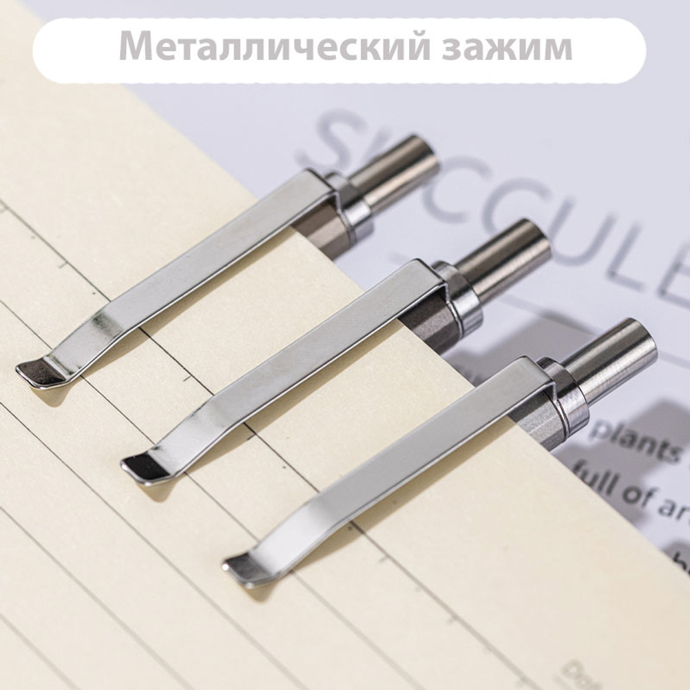 Карандаш механический DELI "ELITE", 0,7 мм, металлический корпус ассорти