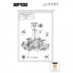 Подвесная люстра iLamp Savage 9070-D600 GD