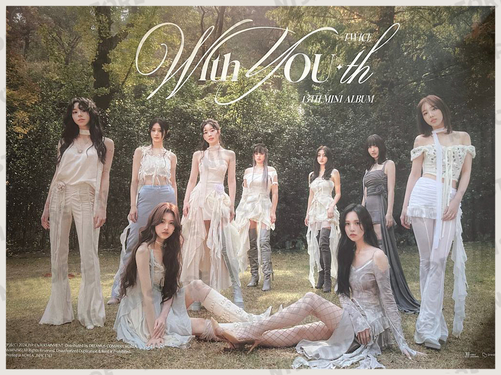 Постеры TWICE - With YOU-th