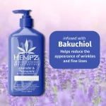 Молочко для тела HEMPZ Lavender&Chamomile Herbal Body Moisturizer 500 мл