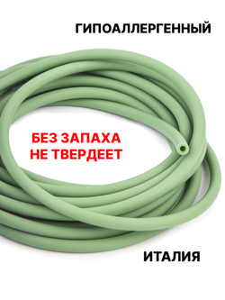 Каучук 4 мм фисташковый(078) 1м