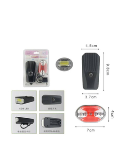 Фонарь велосипедный светодиодный