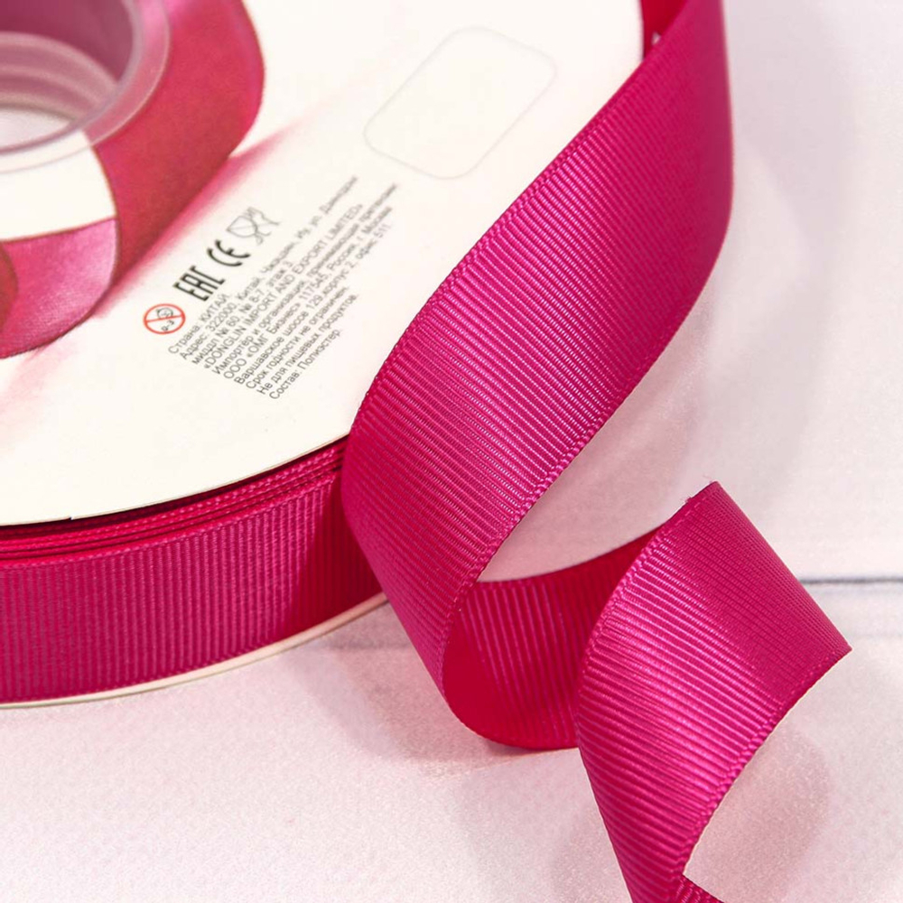 Лента Репсовая 2,5см х 110м (Вишневый)