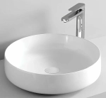 Раковина накладная Artceram Cognac 48 COL002 01 00 bi белая