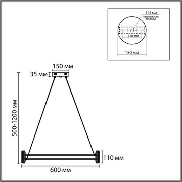 Люстра подвесная 35W 4000K 8342/35L черный/белый OVELA Lumion
