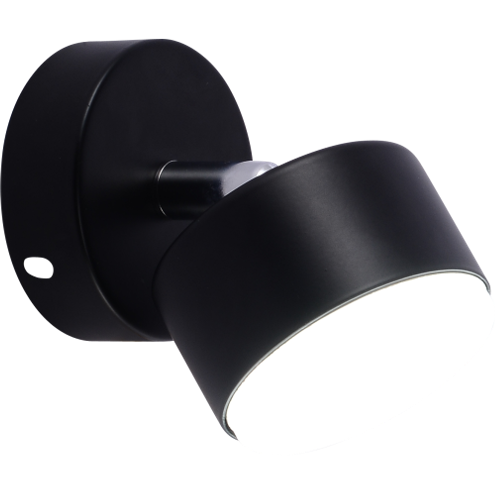 Светильник настенно-потолочный спот Rivoli Alesta 7079-701 1хGX53 15 Вт поворотный | Rivoli