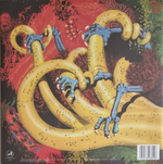 Jon Lord / Gemini Suite (Limited Edition)(Coloured Vinyl)(LP)