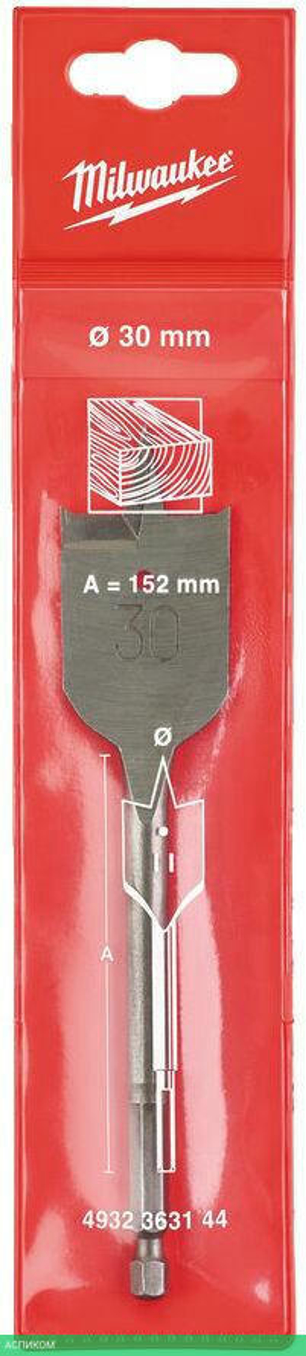 Сверло Milwaukee 30х152мм (4932363144)