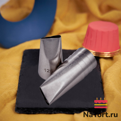 Насадка кондитерская №125 «Лепесток»