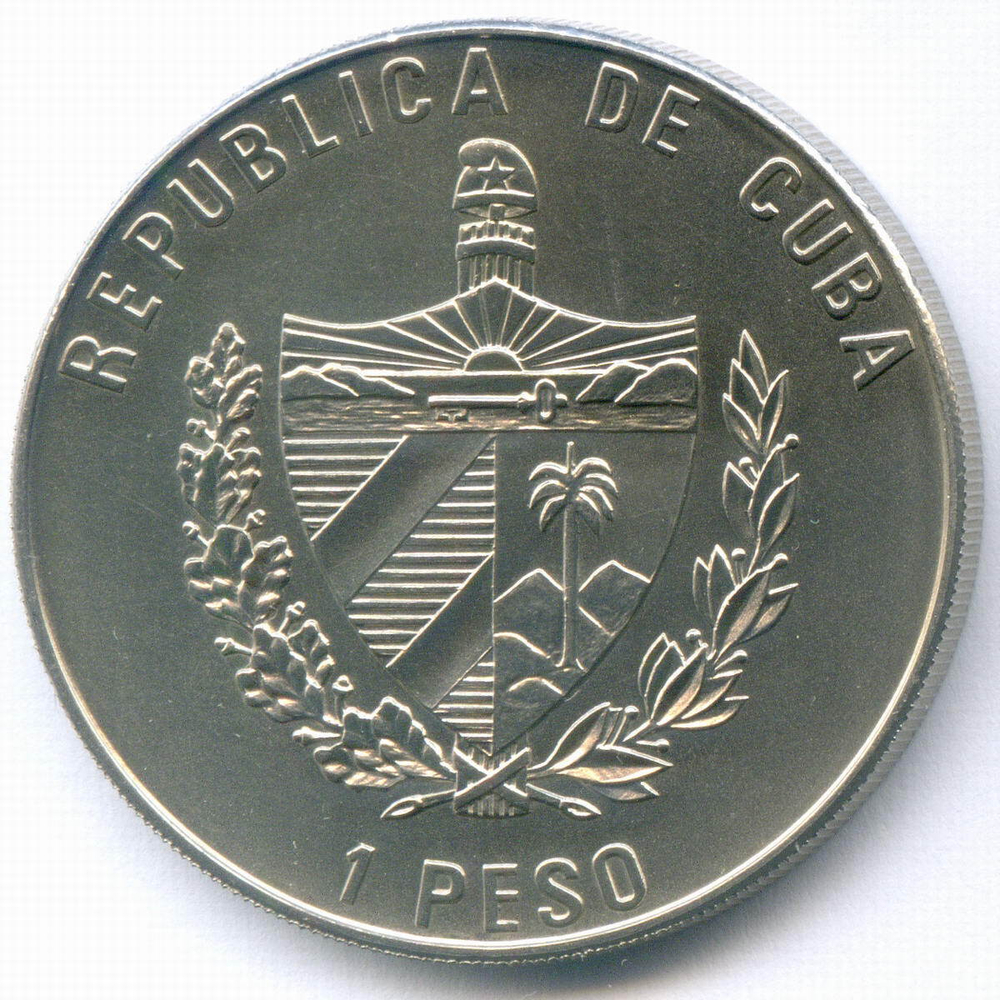 1 песо 1995 год. Куба. 50 лет ООН. Медно-никель UNC, диаметр 38 мм.