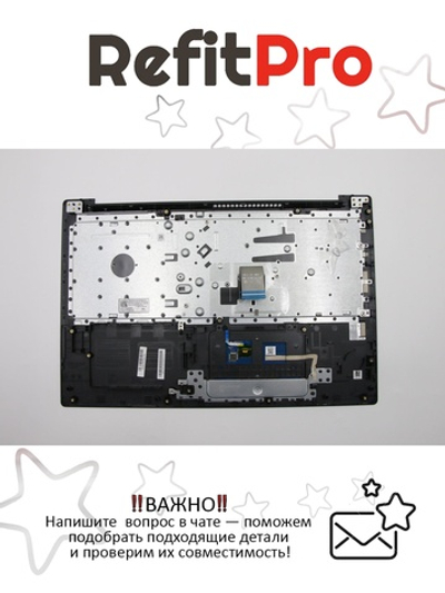Верхняя панель с клавиатурой для ноутбука Lenovo V145-15AST черная (5CB0T25482), оригинал