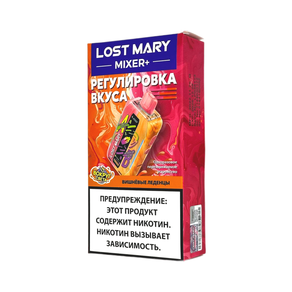 Lost mary Mixer+ Вишня/Леденцы 25000 затяжек 20мг (2%)
