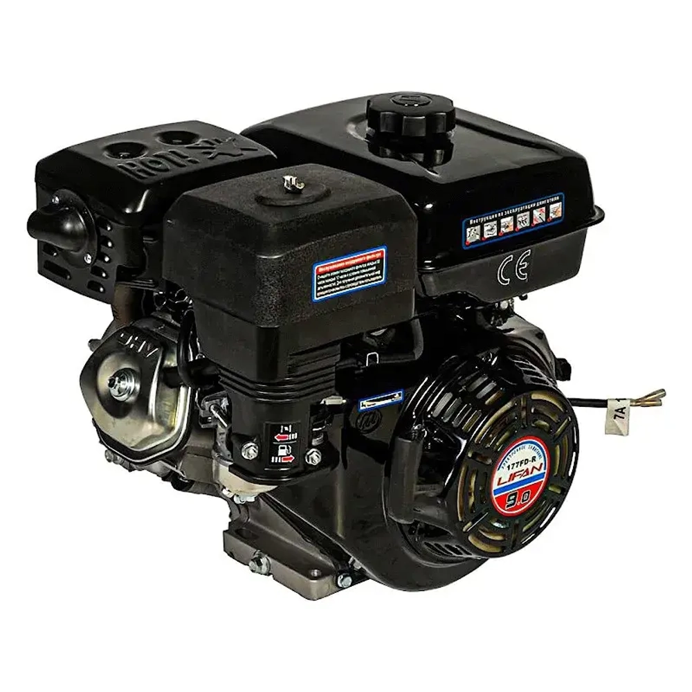 Lifan 177FD-R D22 двигатель бензиновый