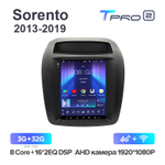 Teyes TPRO 2 9,7"для Kia Sorento 2013-2019 (для авто c Navi)