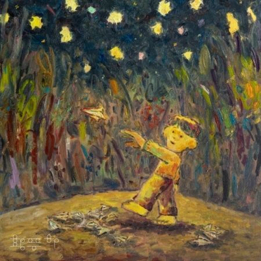 Альбом HWANG PUHA & SMALL SPARK - SINGING TOGETHER PROJECT EP Album