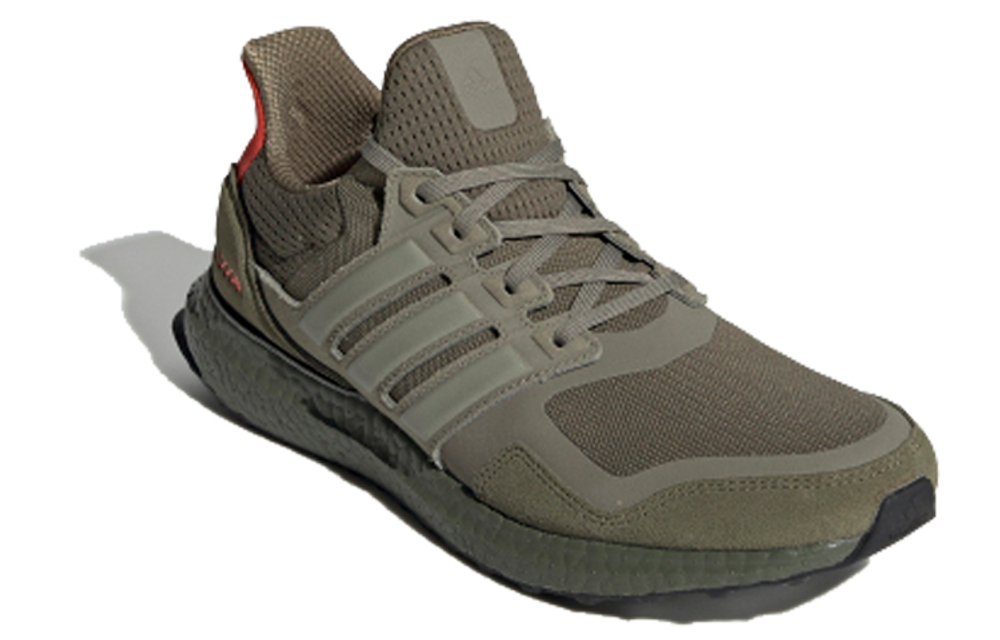 Adidas UltraBoost S&L "Raw Khaki"