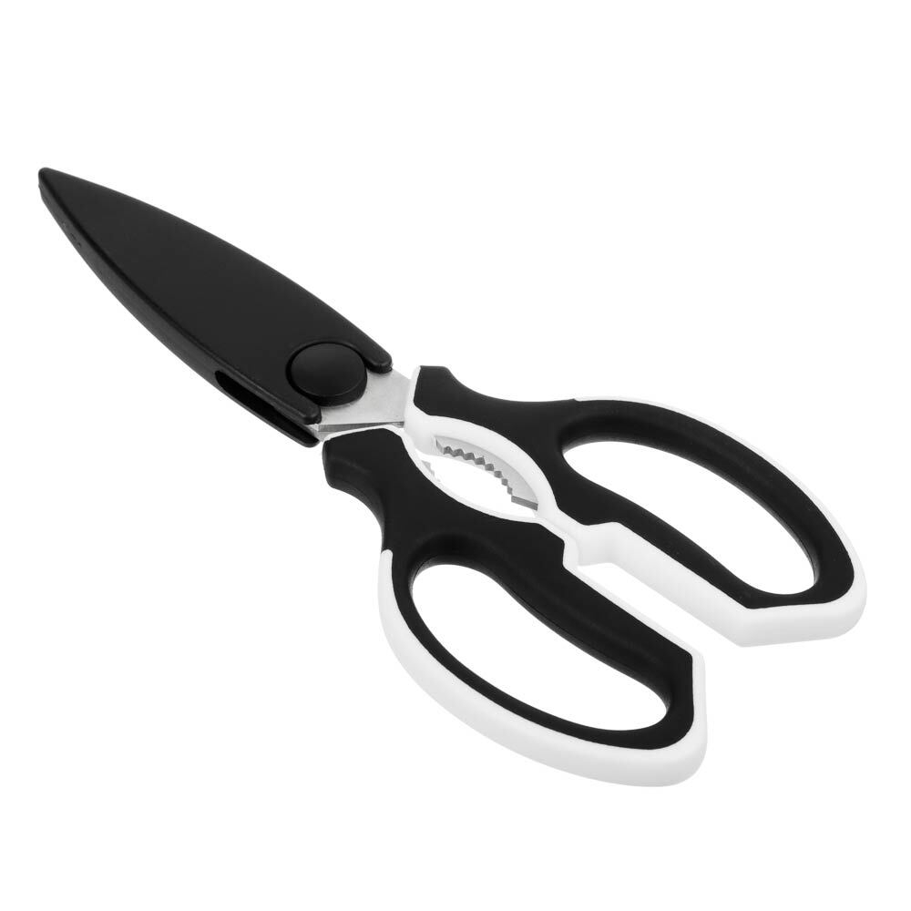 Ножницы кухонные с орехоколом 23см "Satoshi Лион"