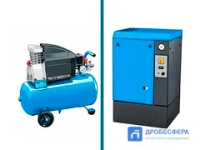 Какой компрессор лучше: винтовой или поршневой?