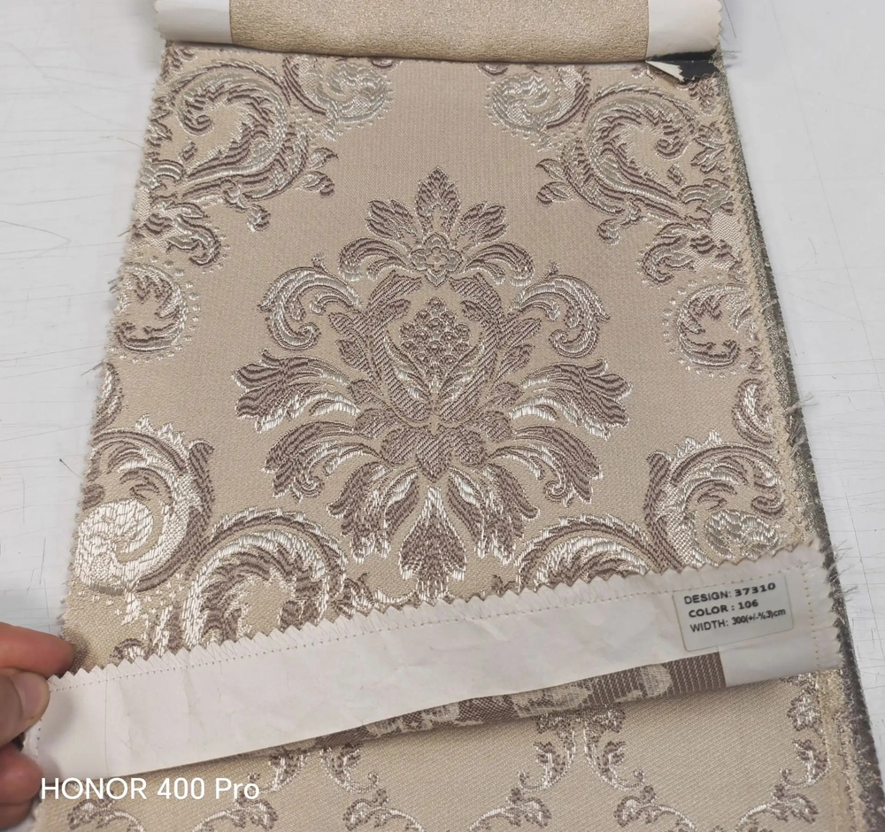 Портьерная ткань Adeko арт. 37310 col. 106 (высота 300 см, Турция)