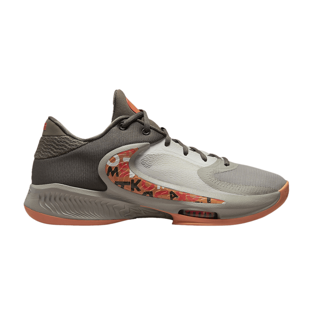Кроссовки Nike Zoom Freak 4 Ep 4