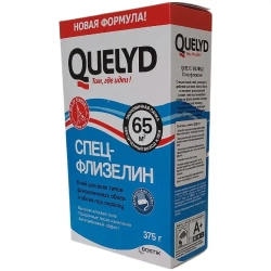 Клей для обоев QUELYD СПЕЦ-Флизелин 65 кв.м. 375г