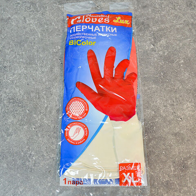 Перчатки латексные Биколор Люкс XL (белый+красный)