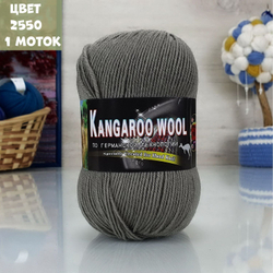 KANGAROO WOOL (Color City)