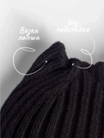 Шапка для девочки осенняя c ушками и снуд