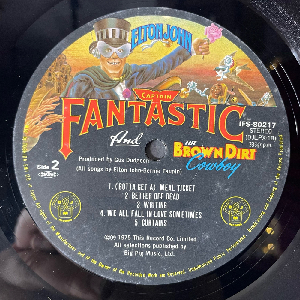 Винтажная виниловая пластинка LP Elton John, Captain Fantastic And The Brown Dirth Cowboy (Япония 1975) (Без Оби)