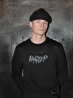 Лонгслив с нашивкой "Райтер". Черный