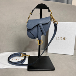 Christian Dior Saddle Bag Micro 14 cm
