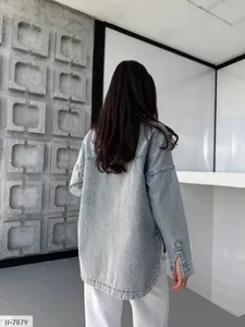 Рубашка II-7878 Фабрика Моды