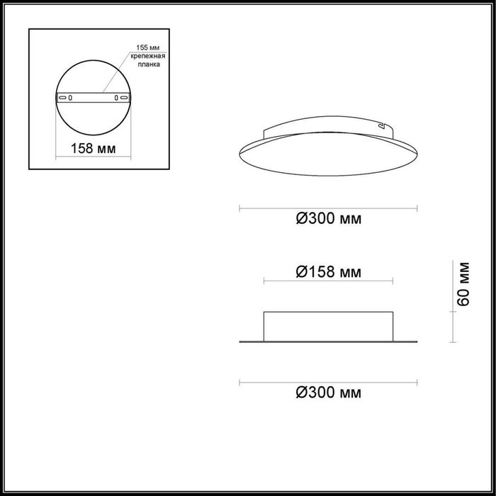 Настенный светильник Odeon Light 3561/12WL