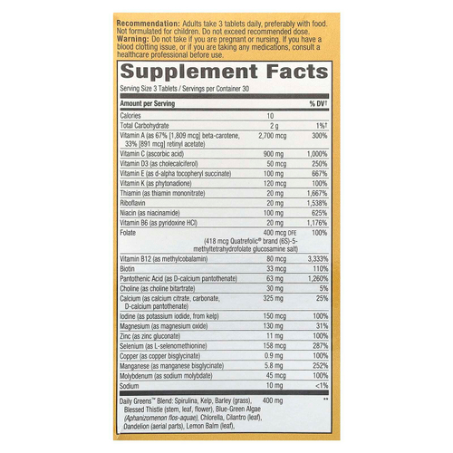 Nature's Way, Alive! Max3 Daily, мультивитаминный комплекс, без добавления железа, 90 таблеток